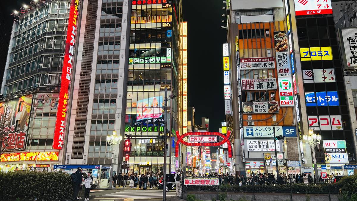 日本行