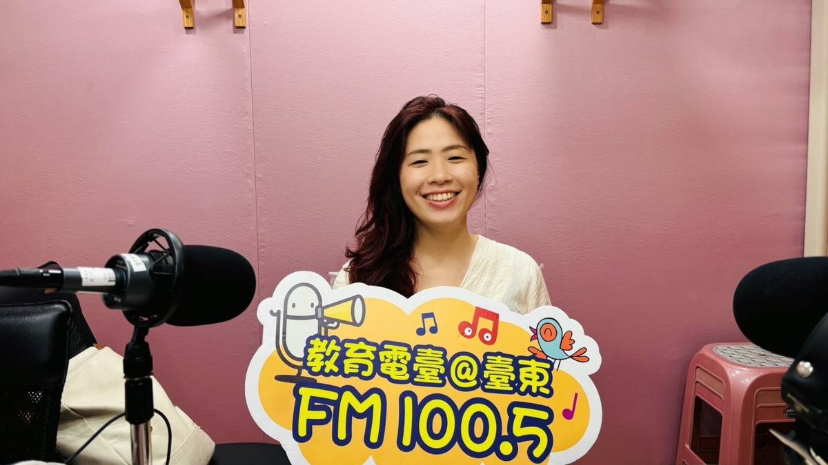 江宛儒與我們分享在關係中探索新的可能性