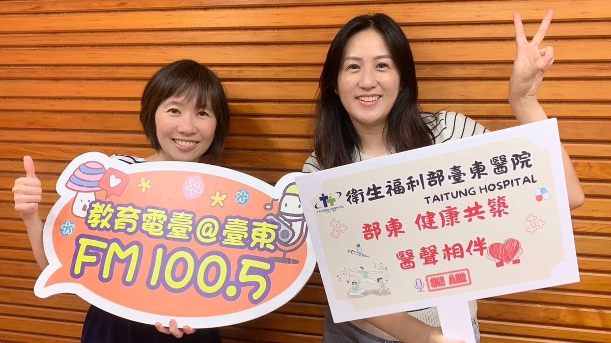 陳秋吟醫師(左)分享如何預防和應對兒童常見健康問題