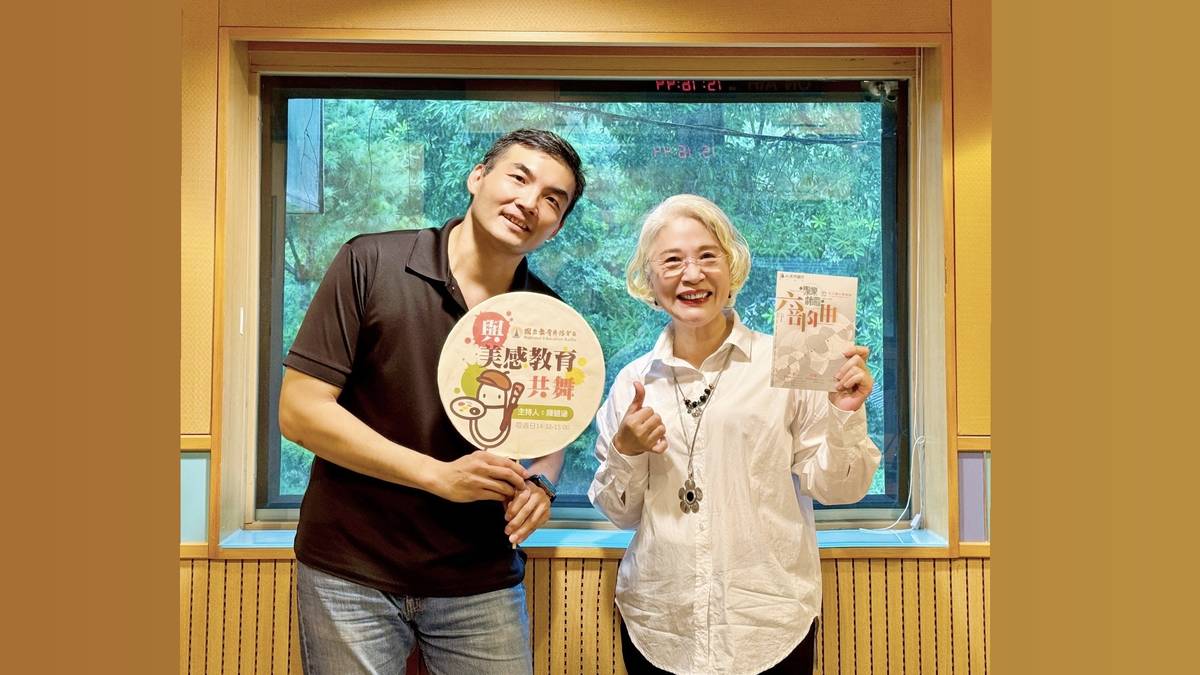 美，是深覺本心，讓聲音活起來，被記憶、被看見——專訪朱宗慶打擊樂團助理藝術總監盧煥韋博士