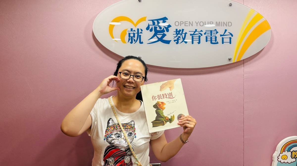 曾映慈社工師分享繪本故事