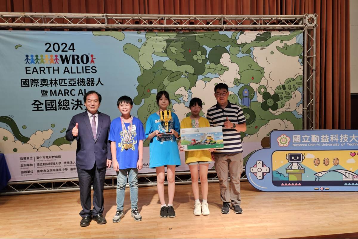 桃園市成功國小第12年代表臺灣前往土耳其參加WRO國際奧林匹亞機器人大賽


