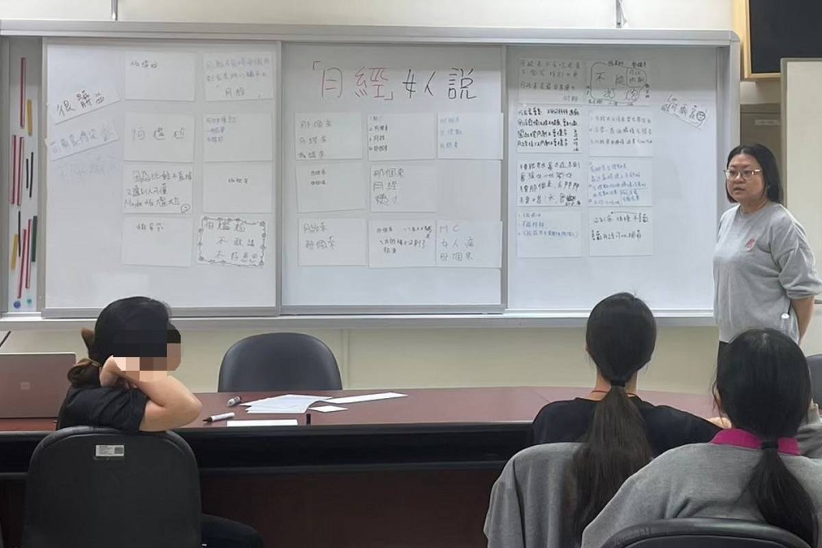 李致瑩老師
