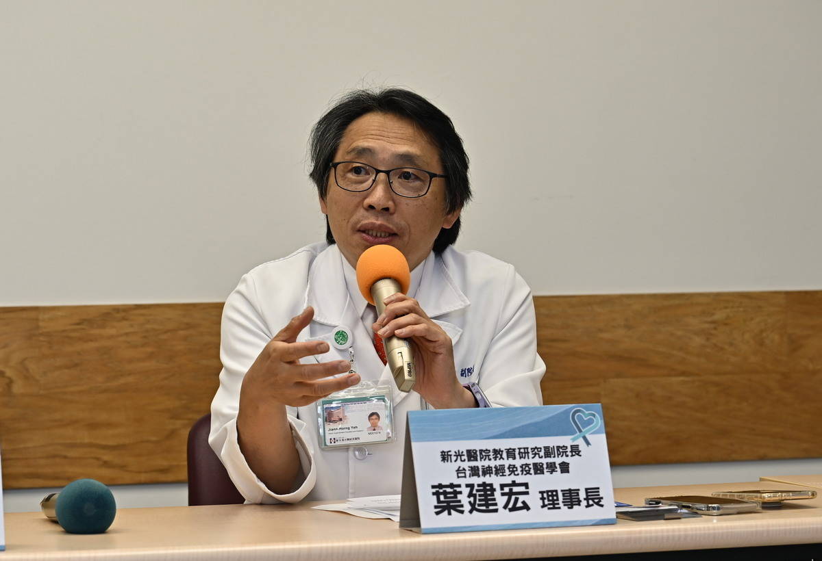 臺灣神經免疫醫學會理事長葉建宏分享肌無力的醫學進展