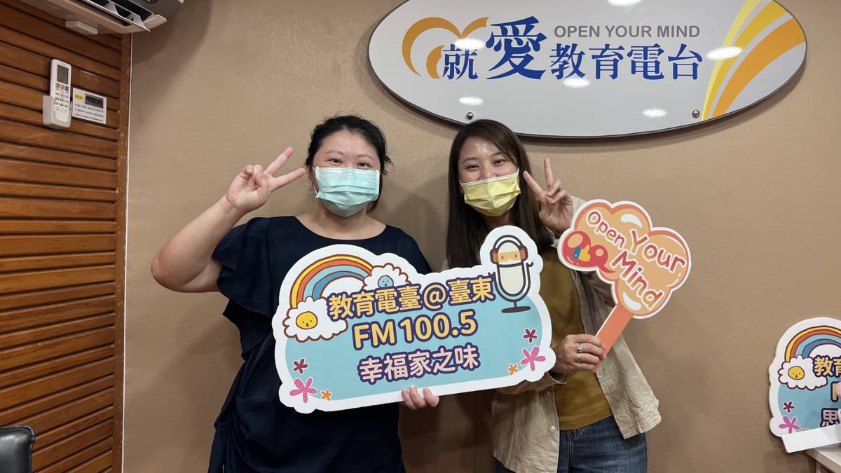 鍾聆綺中醫師(左)在節目中分享保養保健注意事項