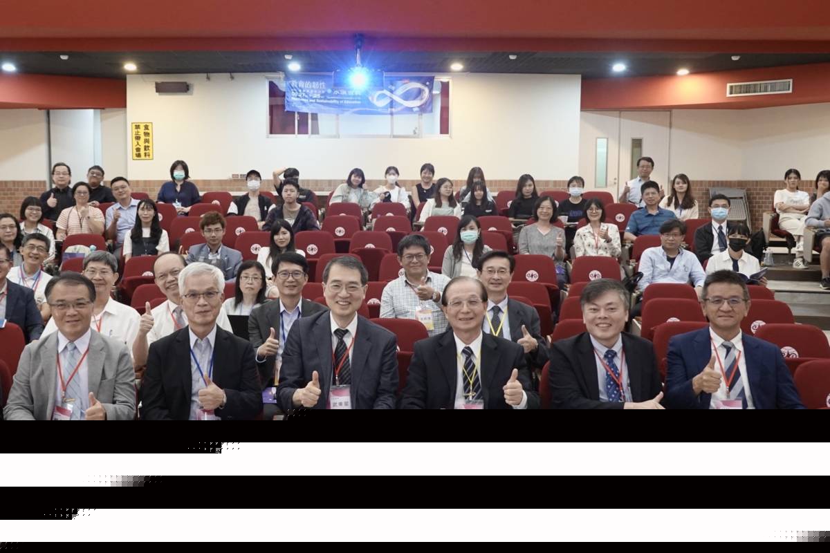 暨大召開2024「教育的韌性與永續發展」國際學術研討會