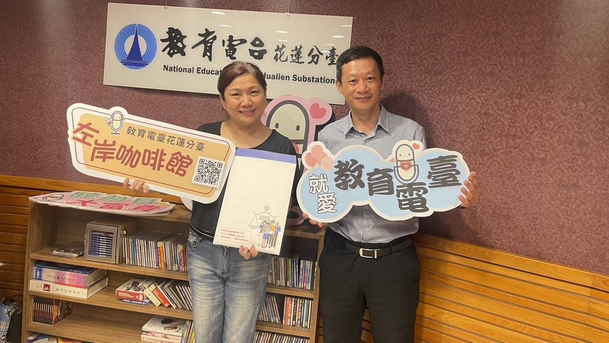 專訪花蓮地方法院黃鴻達審判長談國民法官制度心理減壓與選任程序