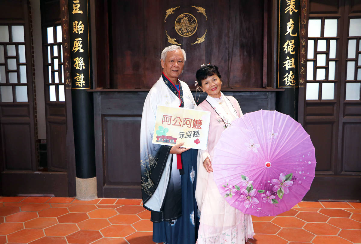 五股守讓堂重陽限定「漢服爺奶慶重陽」活動，除了免費提供各式古風漢服