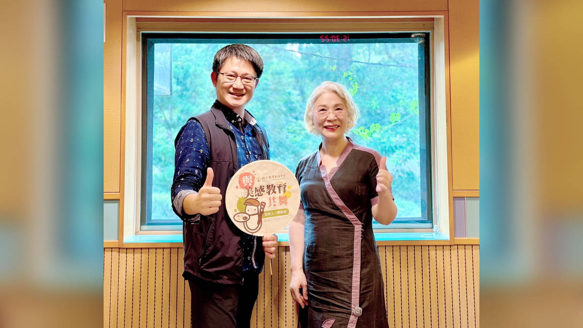 美，是打造友善健康城市，追求全齡健康美——專訪中國文化大學運動與健康促進學系系主任 戴旭志博士