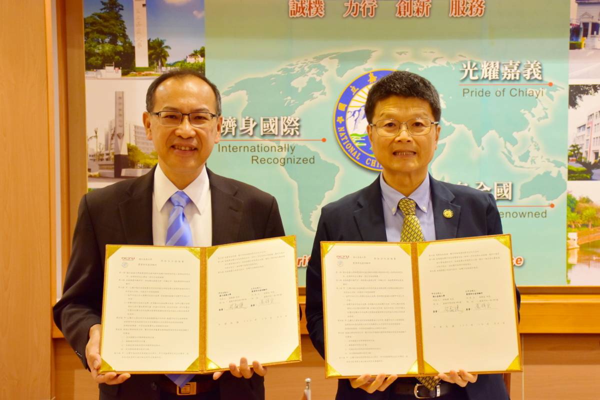 嘉大、水試所簽署合作協議 強化雙方學術研究合作