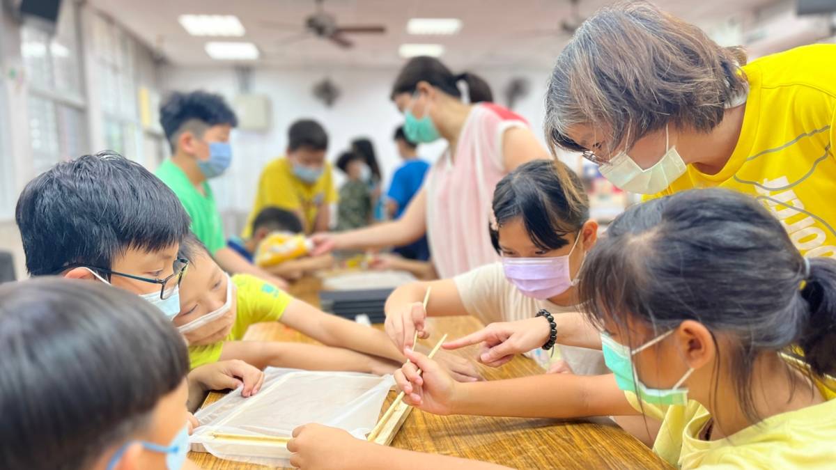 三和走讀學堂課程