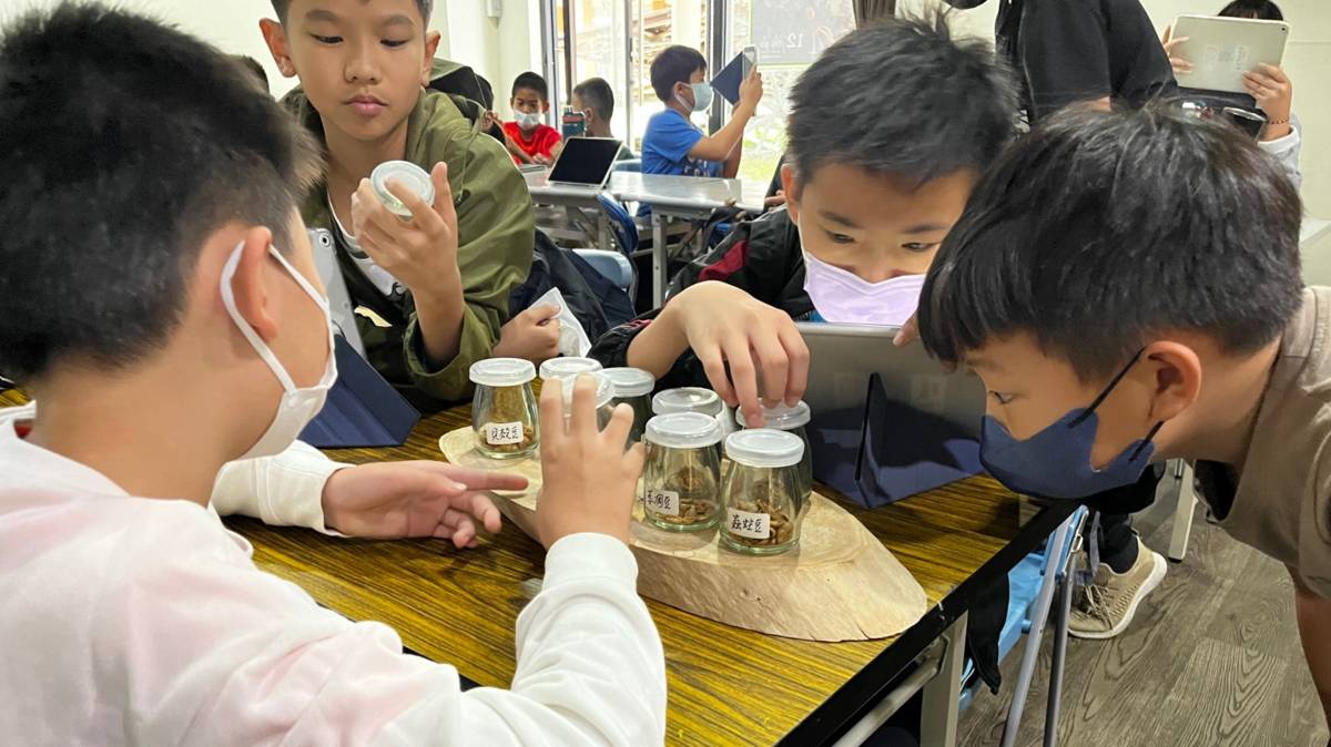 三和走讀學堂課程