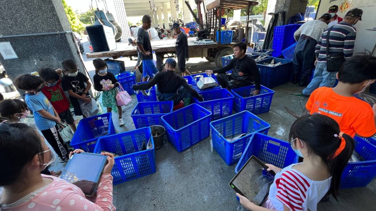 三和走讀學堂走海課程 走訪漁港