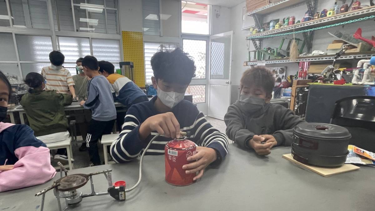 三和走讀學堂課程