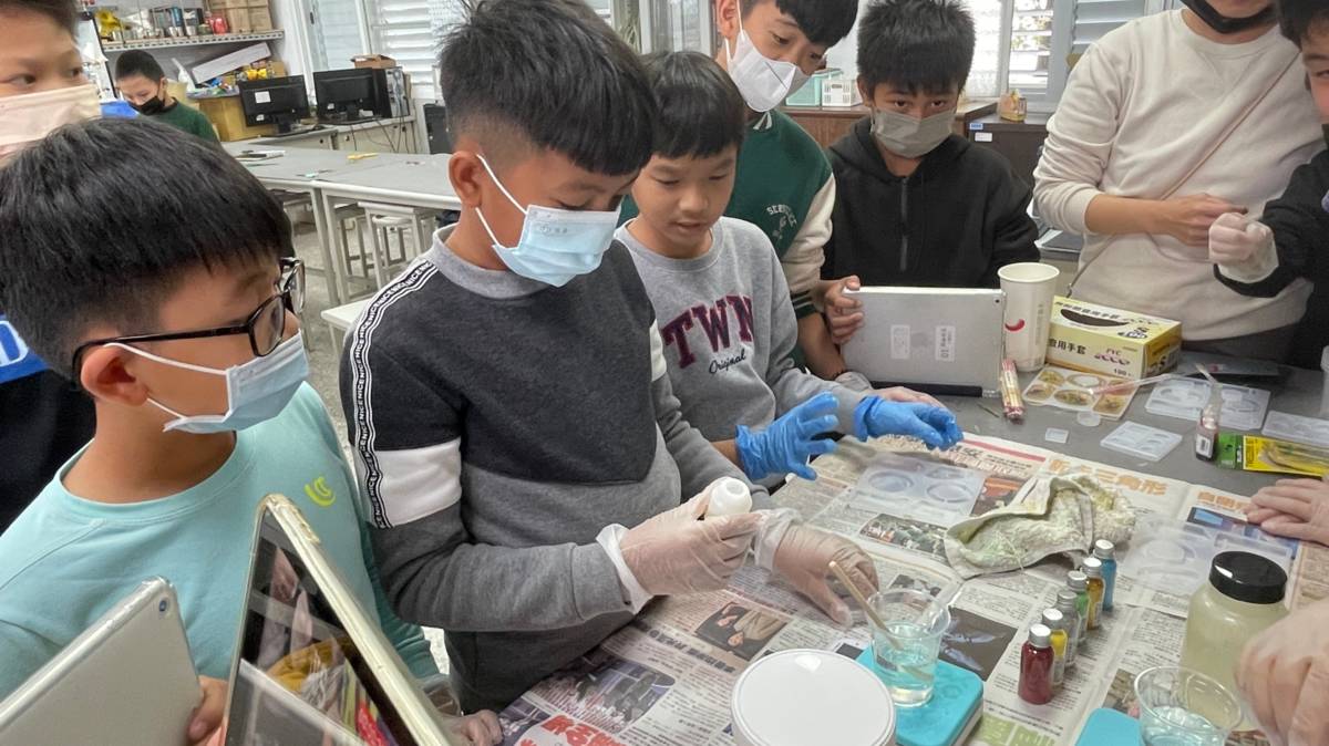 三和走讀學堂課程