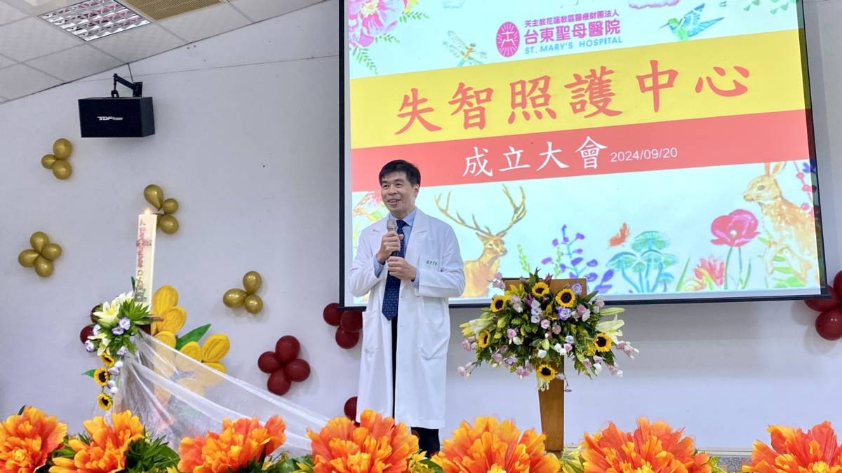 專題講座：由羅彥宇醫師主講
什麼「不是失智症」！