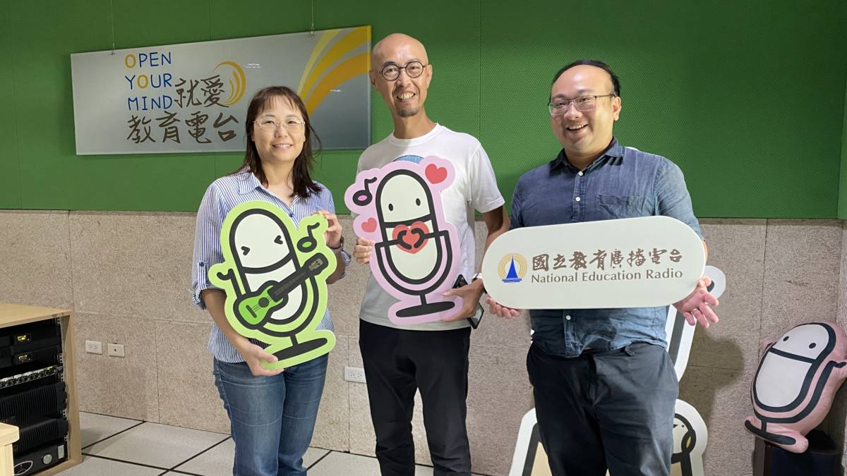 彰化縣政府爭取機費推動縣內運動風氣