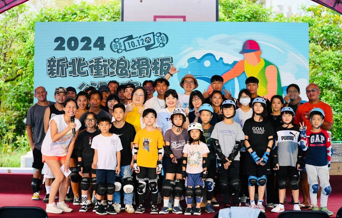 中角國小已持續舉辦3年開辦衝浪滑板公開賽