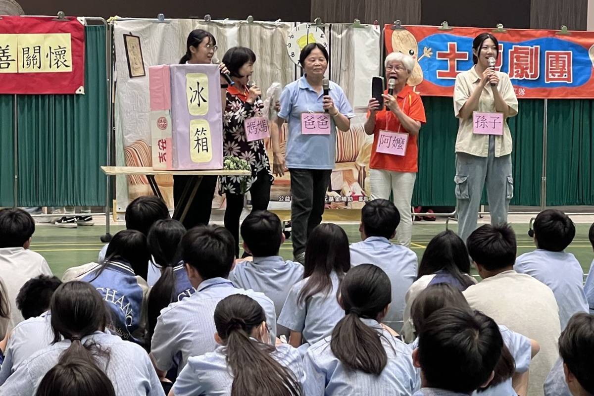 阿公阿嬤演戲
