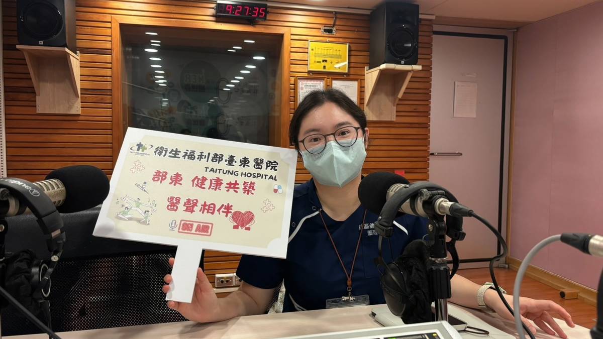 詹明明個管師籲聽眾一起面對乳癌 篩檢與防治新知