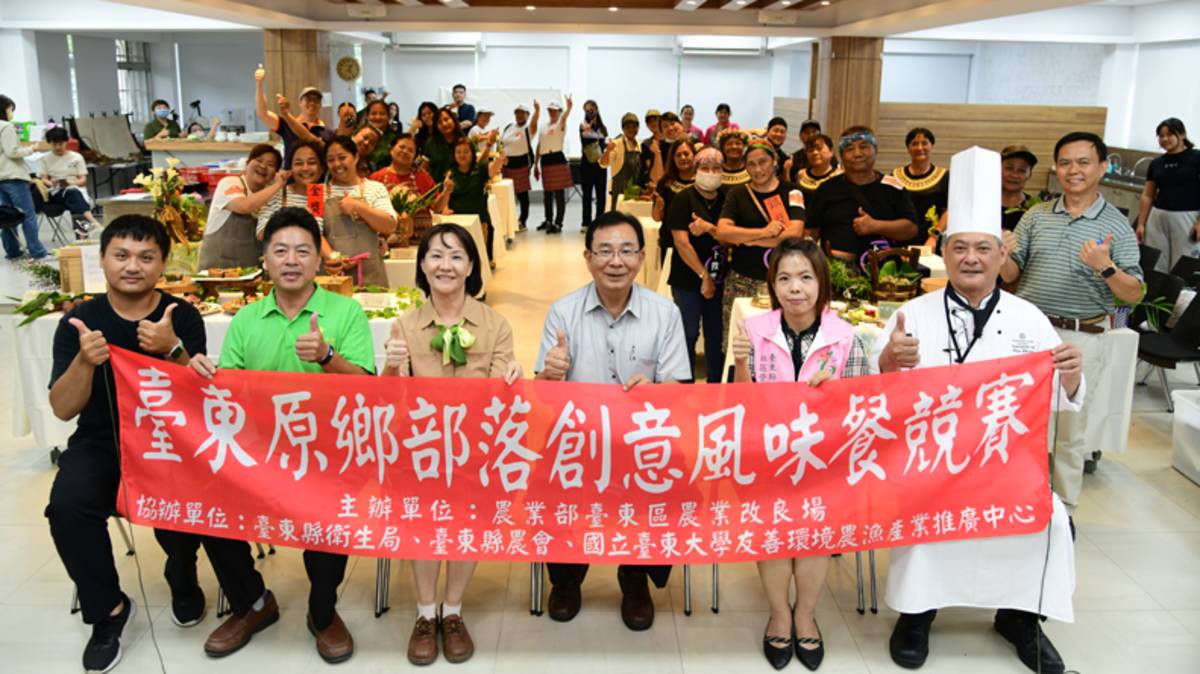 參賽隊伍大合影
