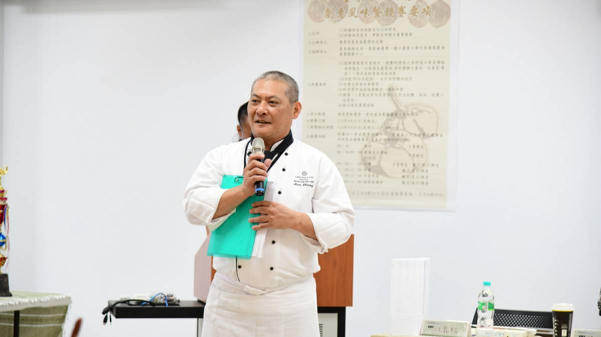 評審講評