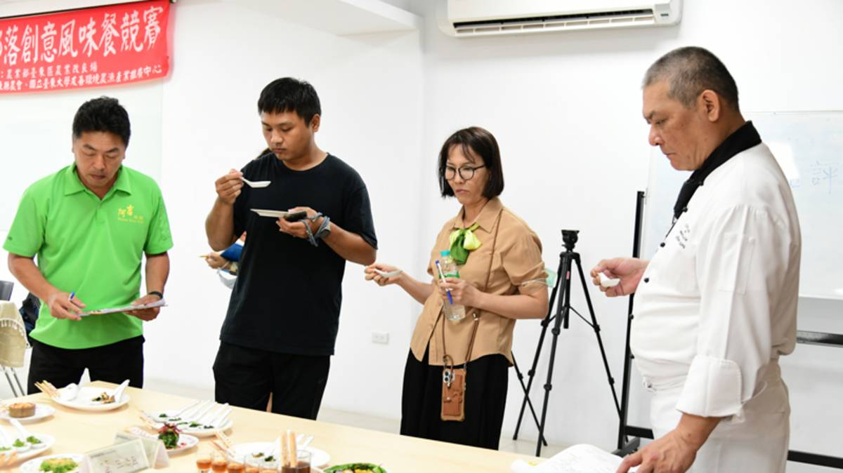 評審評分現場