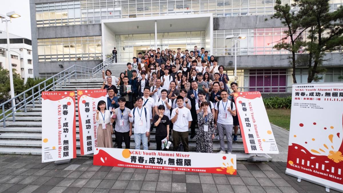 照片提供：陳孟莉