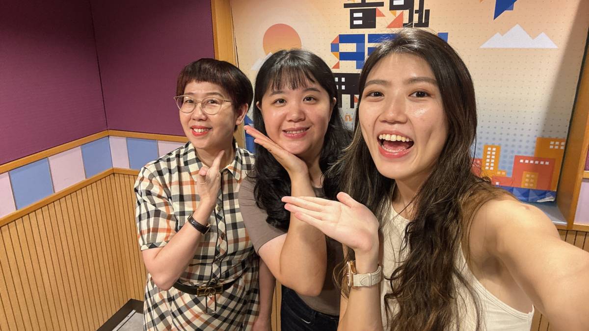 職涯探索！成大的多元面向發展。