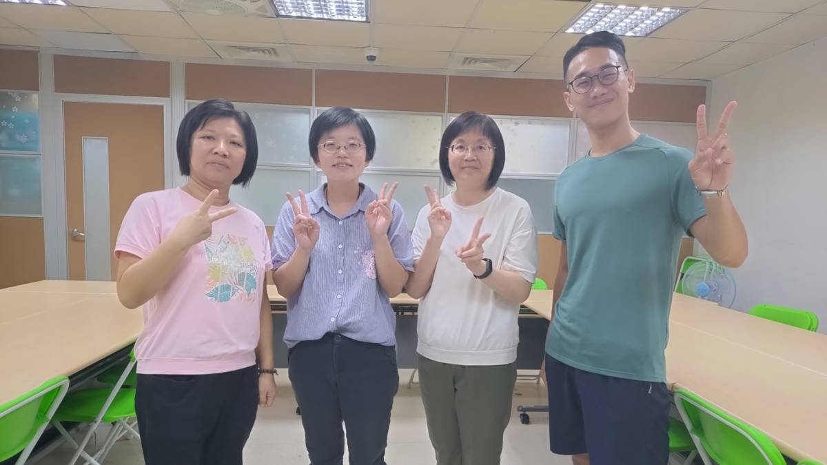 心樂齡學苑：左鎮數位機會中心 陳容芯 老師 介紹中心功能