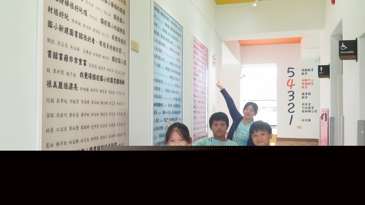 打造衛生舒適及明亮時尚的廁所環境