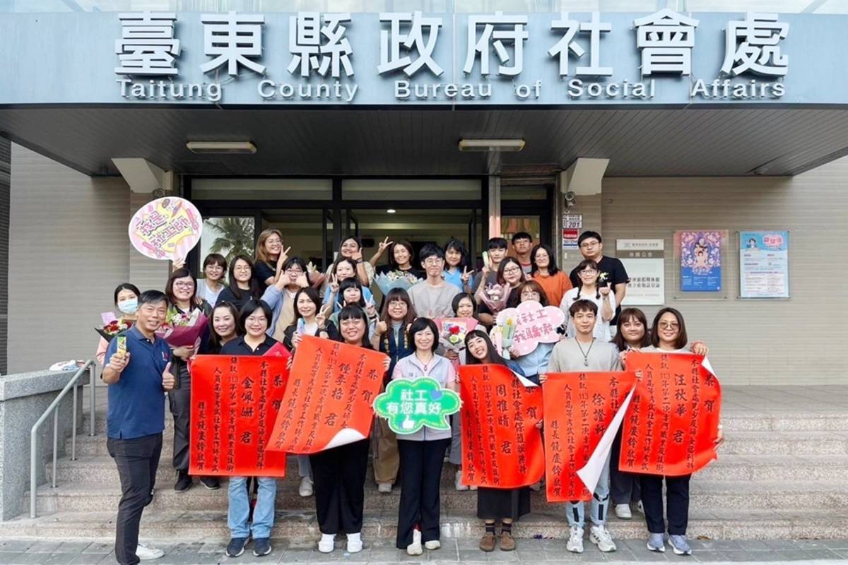 臺東縣政府自109年起每年辦理社工師考試「神助攻」計畫，協助社工考前衝刺，今年與美和科技大學社工系合辦，成效卓越，衝刺班共有7名學員上榜。