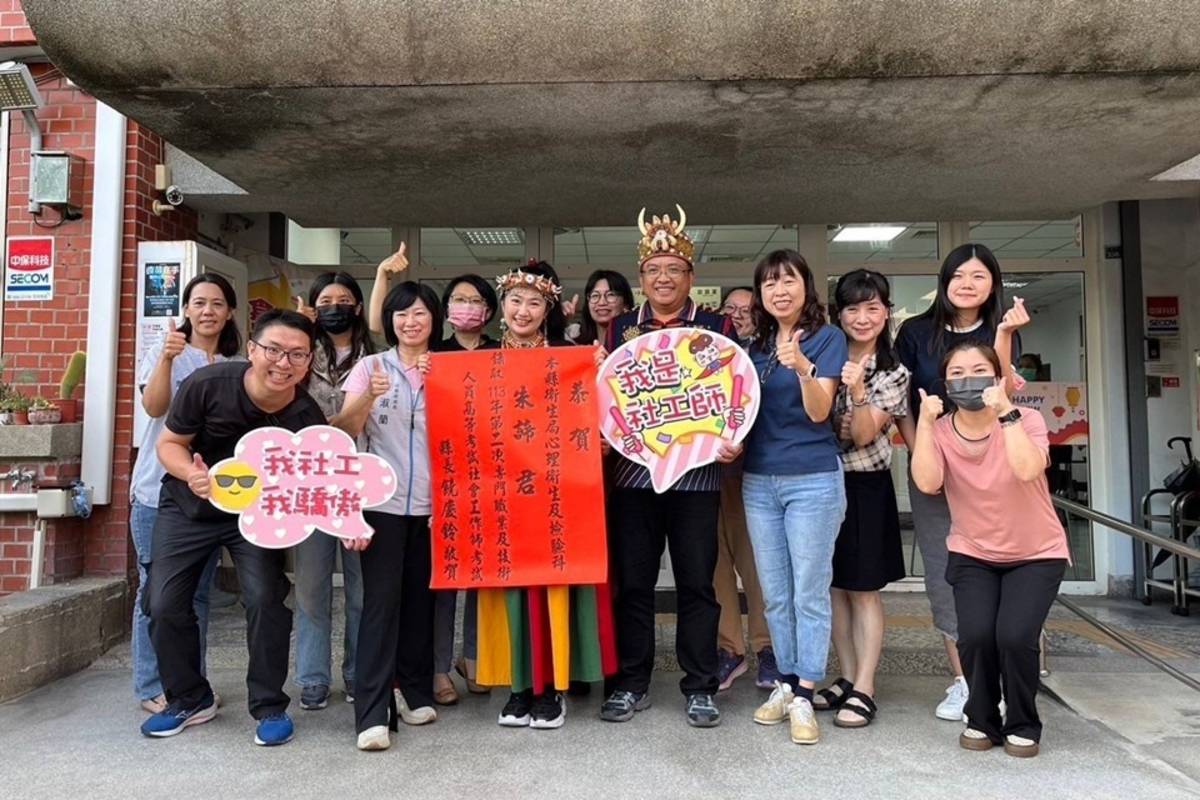 臺東縣政府自109年起每年辦理社工師考試「神助攻」計畫，協助社工考前衝刺，今年與美和科技大學社工系合辦，成效卓越，衝刺班共有7名學員上榜。