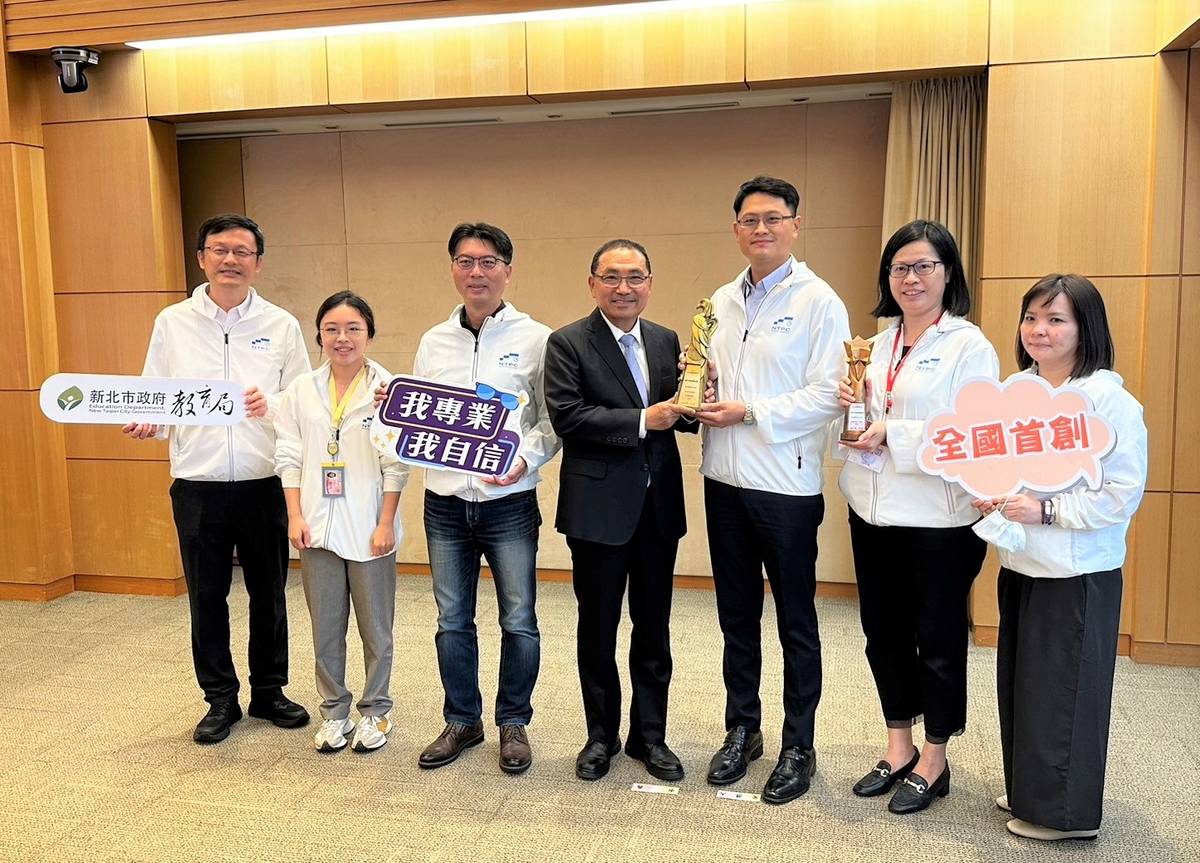 新北獲永續微電影金獎 展現閒置校舍空間活化新價值