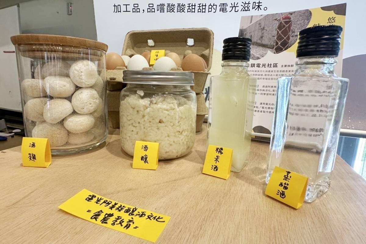 農業部農村發展及水土保持署臺東分署推動「臺東農村社區綠色照顧計畫」，今(23)日以「綠活臺東•照耀幸福」為主題發表成果。