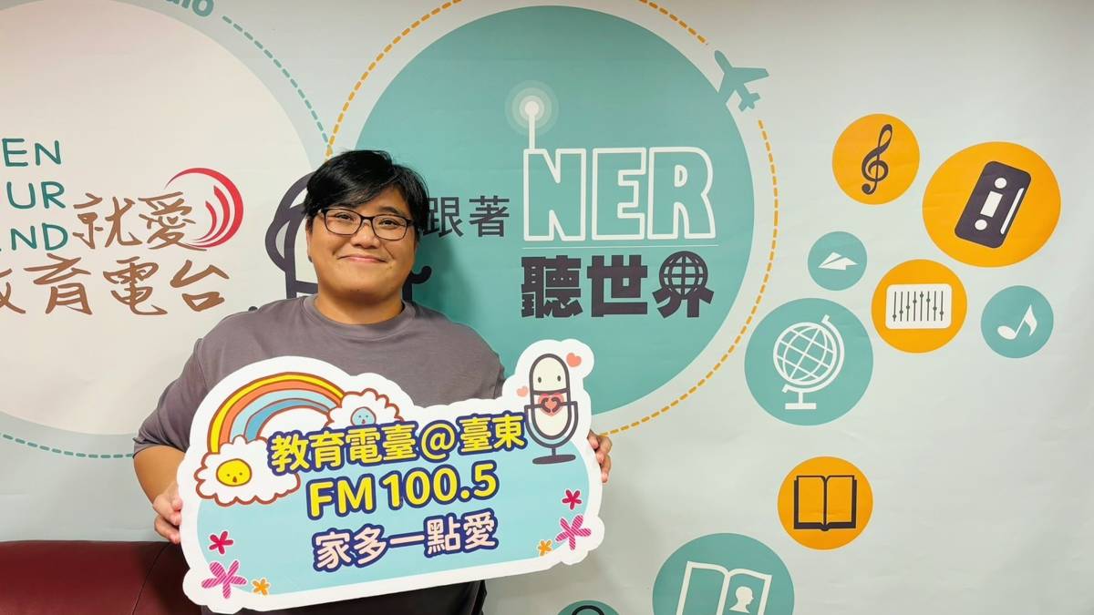 吳玉勤老師分享她的體育教學經歷