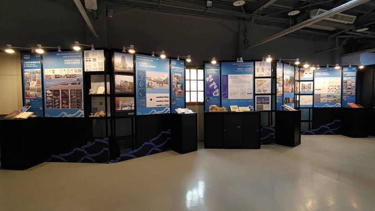 展場分五大展區