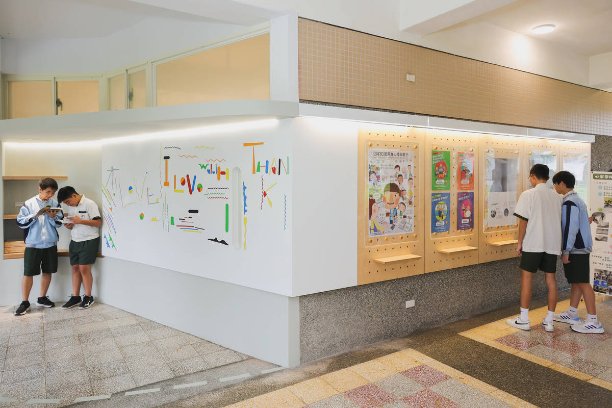 除整合校園環境空間資源，讓學生體驗「學習*生活*美感 三者共融的交集」，提供孩子具「實用性、教育性、藝術性」空間，確實照顧每位學子的心靈。(宜蘭縣政府提供)