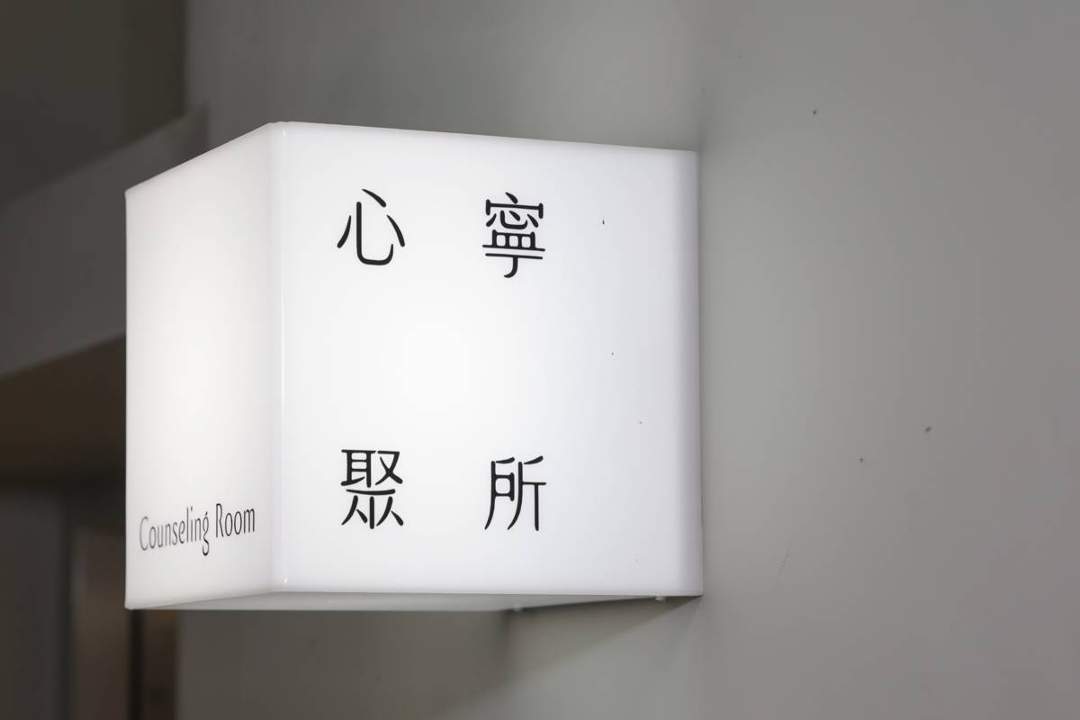 宜蘭縣政府表示，縣府支持學校美感校園環境改善，本次五結國中獲得中央補助經費180萬元，歷時一年多的努力，工程於今年9月底順利完工。(宜蘭縣政府提供)