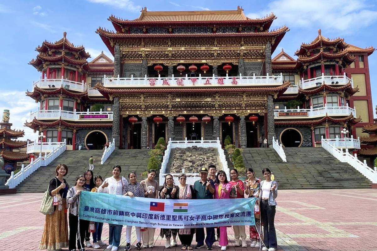 印度聖馬可高中師生來臺交流 與前鎮高中簽署MOU