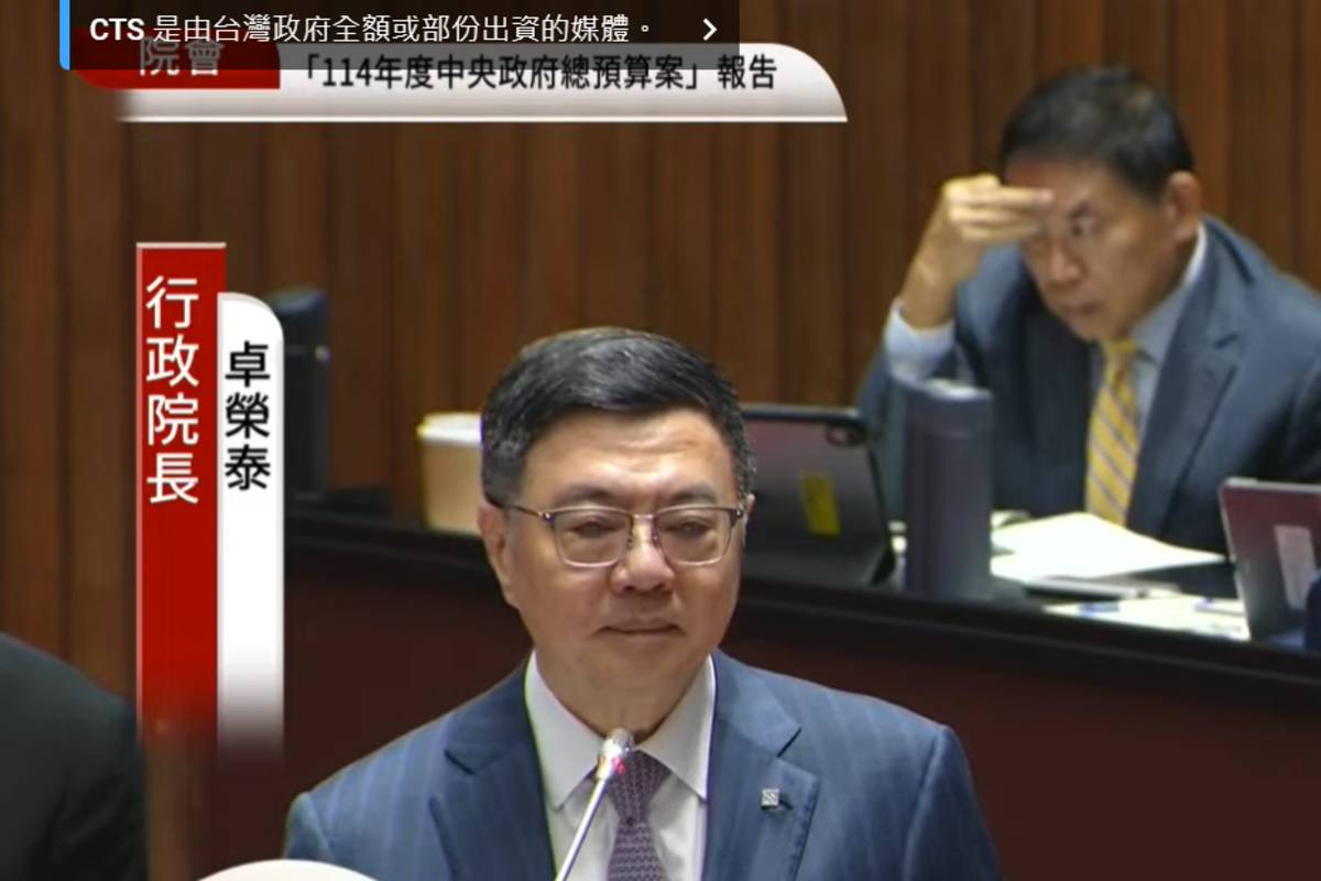 行政院院長卓榮泰立院備詢( 翻攝自國會頻道 )