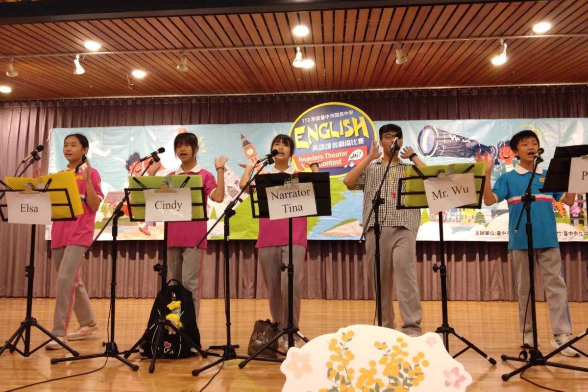 學生演說情形