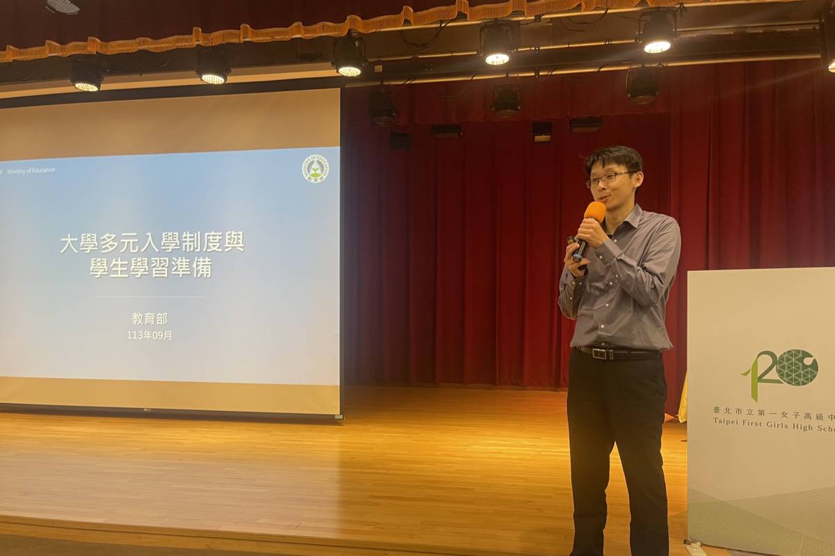 教育部高等教育司周弘偉專門委員分析及說明大學考招制度及學生學習歷程相關事項
