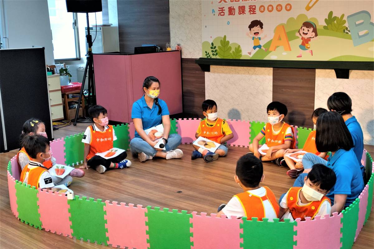 幼兒園團體課程教學