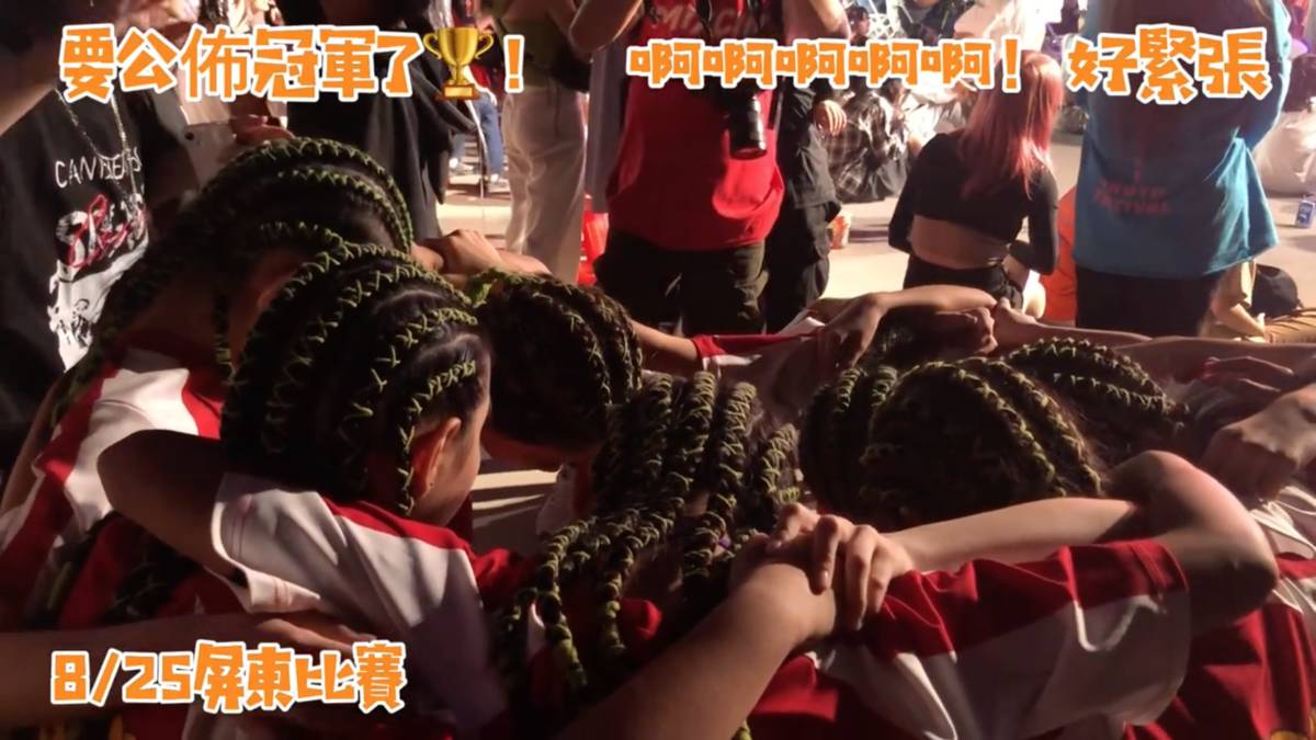參加過HIP HOP跟Dancehall的舞蹈徵選，終於在今年二月成團The Mixcin（團員年齡10到14歲）。

