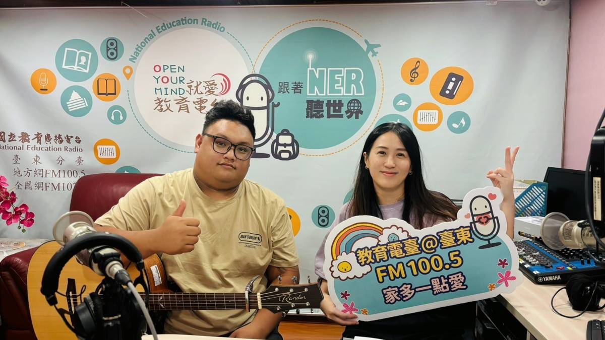 布農青年李志祥分享音樂之路