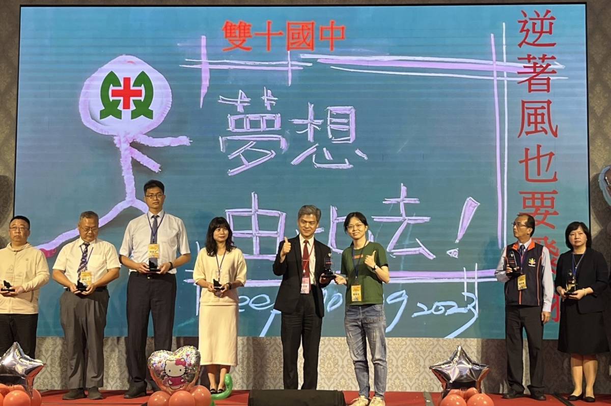 雙十國中輔導中輟生榮獲績優單位