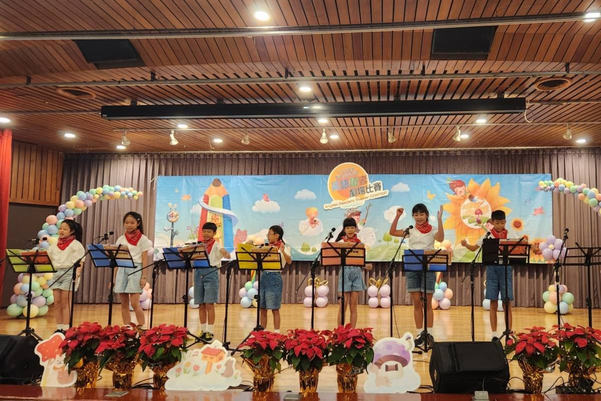 臺中市國民小學英語讀者劇場活動，20日、21日二天於臺中市大墩文化中心登場。