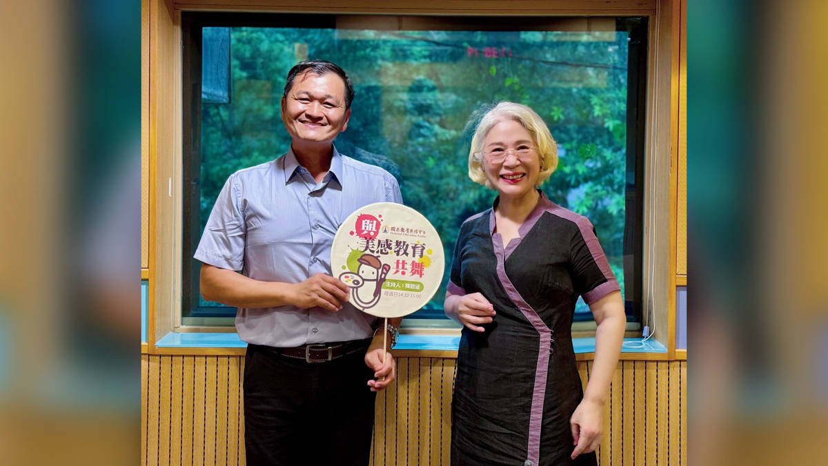 美，是豐厚學生的學習經驗，展現天賦才華和自信心——專訪臺南市樹人國小 黃世忠校長