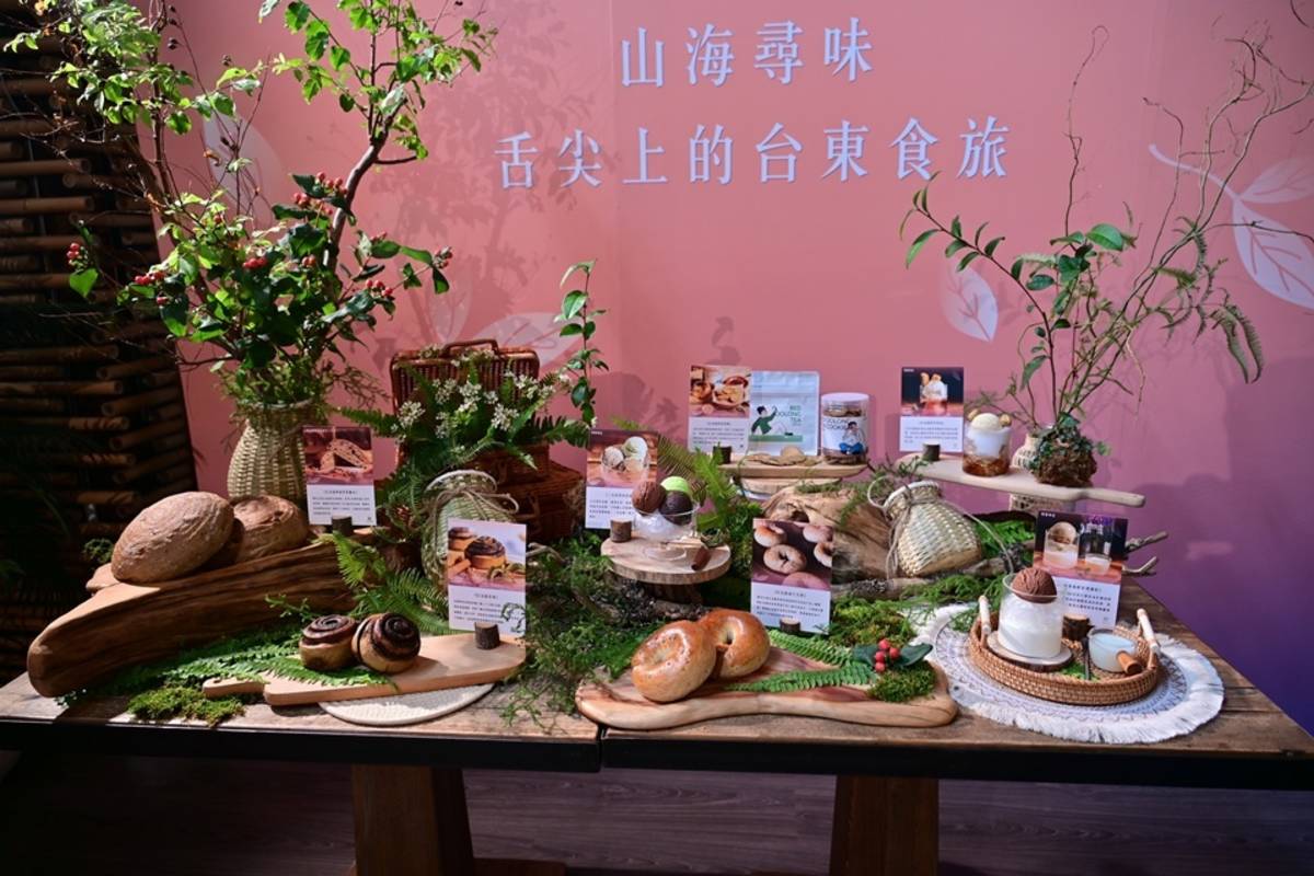 臺東縣政府與在地店家、知名廚藝教室及連鎖餐廳聯名合作，開發多道臺東紅烏龍風味美食，今(22)日辦理成果發表會。